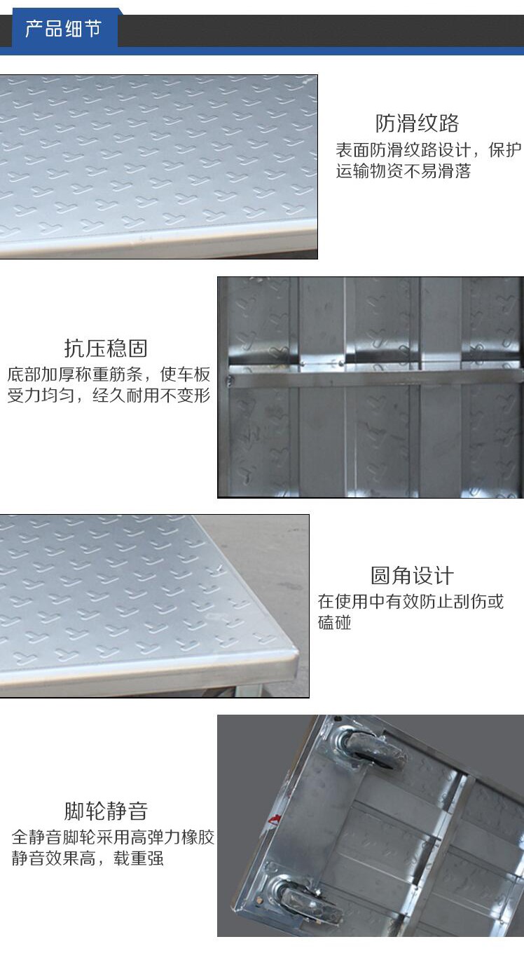 食品機(jī)械 食品機(jī)械