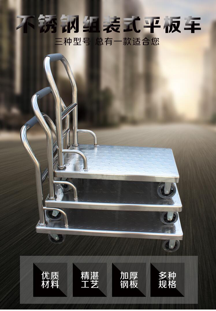 食品機(jī)械 食品機(jī)械