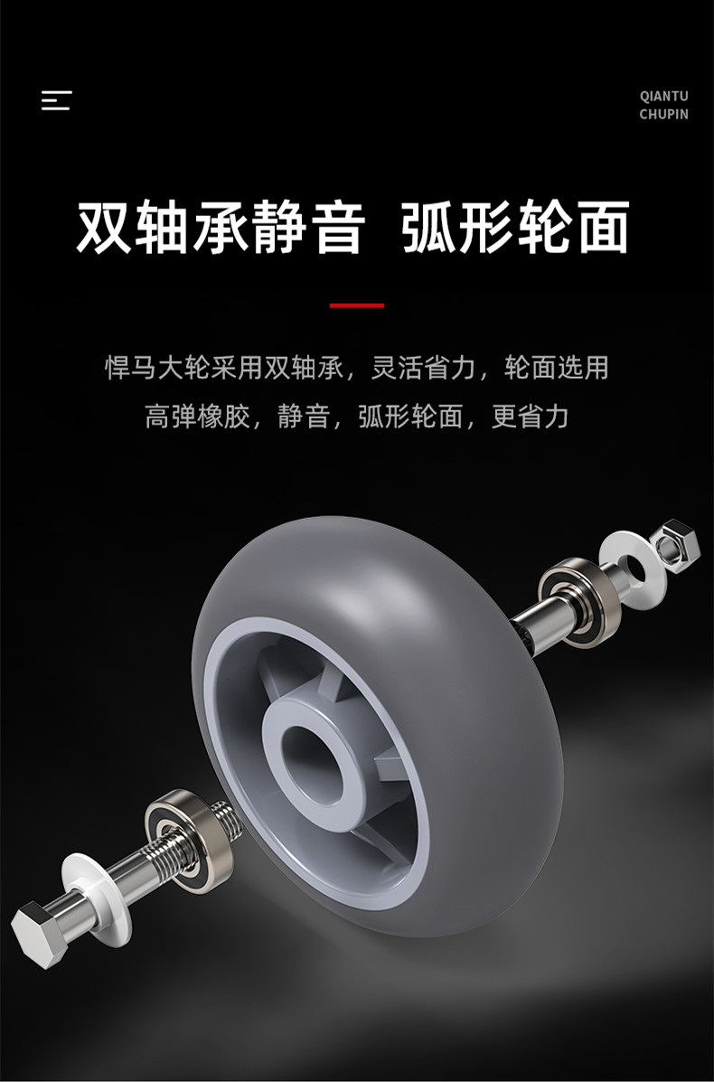 食品機械 食品機械