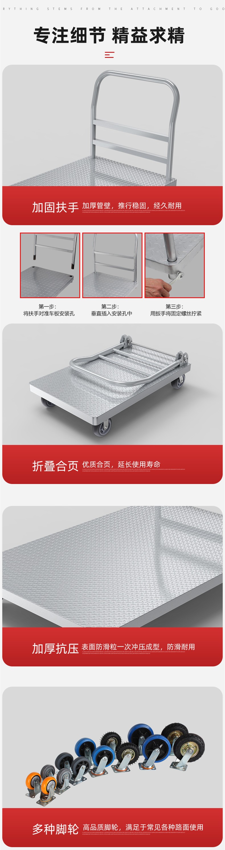 食品機械 食品機械