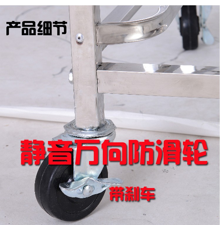 食品機(jī)械 食品機(jī)械