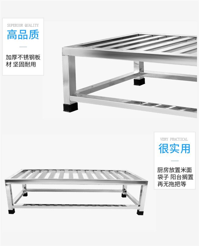 食品機械 食品機械