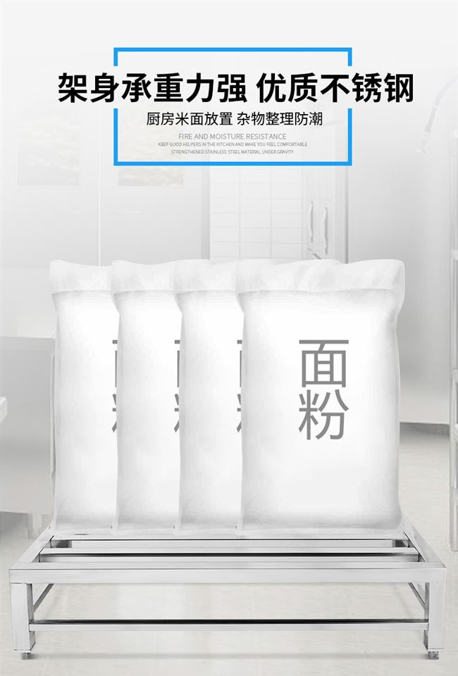 食品機械 食品機械