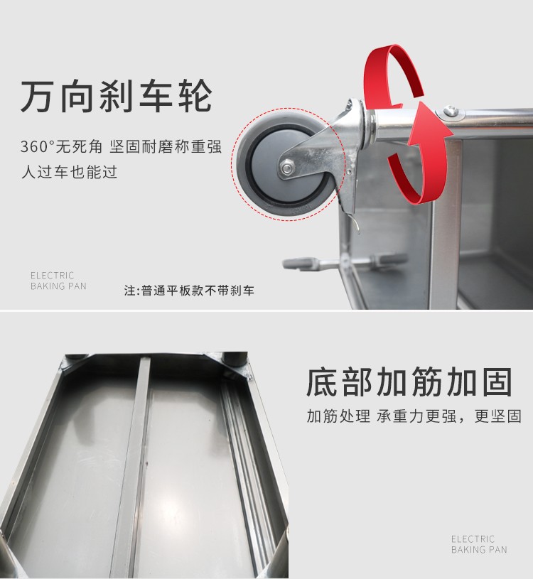 食品機(jī)械 食品機(jī)械