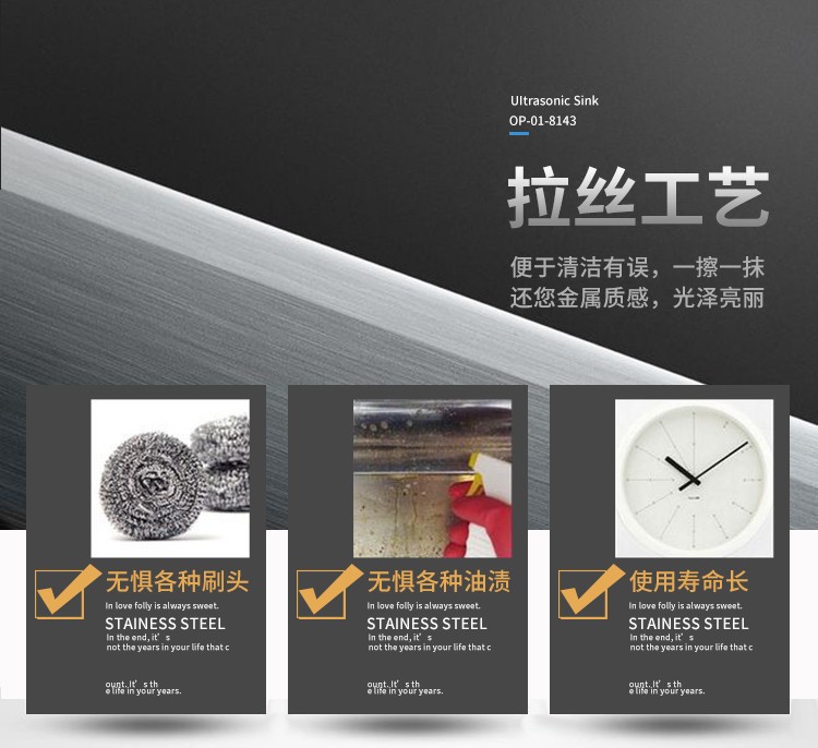 食品機(jī)械 食品機(jī)械