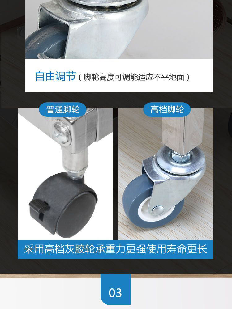 食品機(jī)械 食品機(jī)械