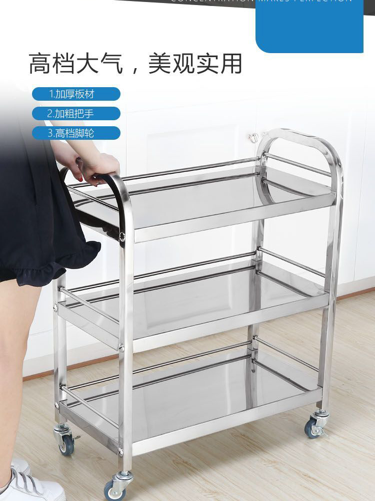 食品機(jī)械 食品機(jī)械