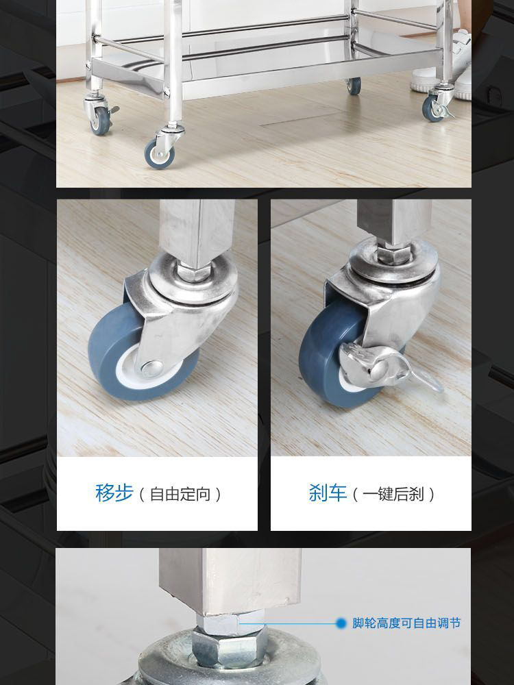 食品機(jī)械 食品機(jī)械