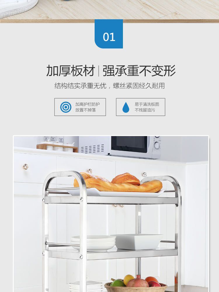 食品機(jī)械 食品機(jī)械