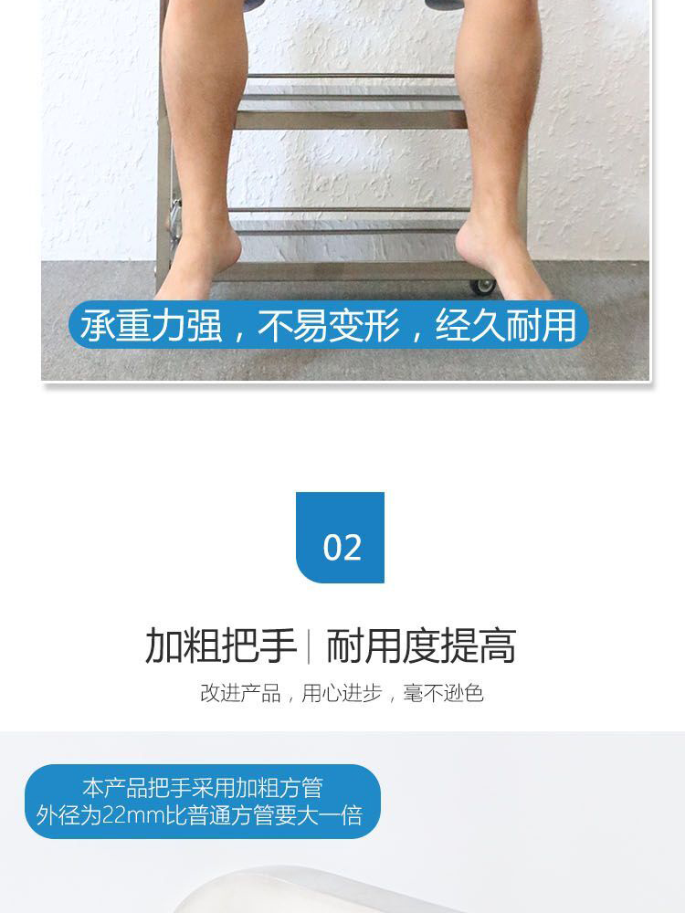 食品機(jī)械 食品機(jī)械