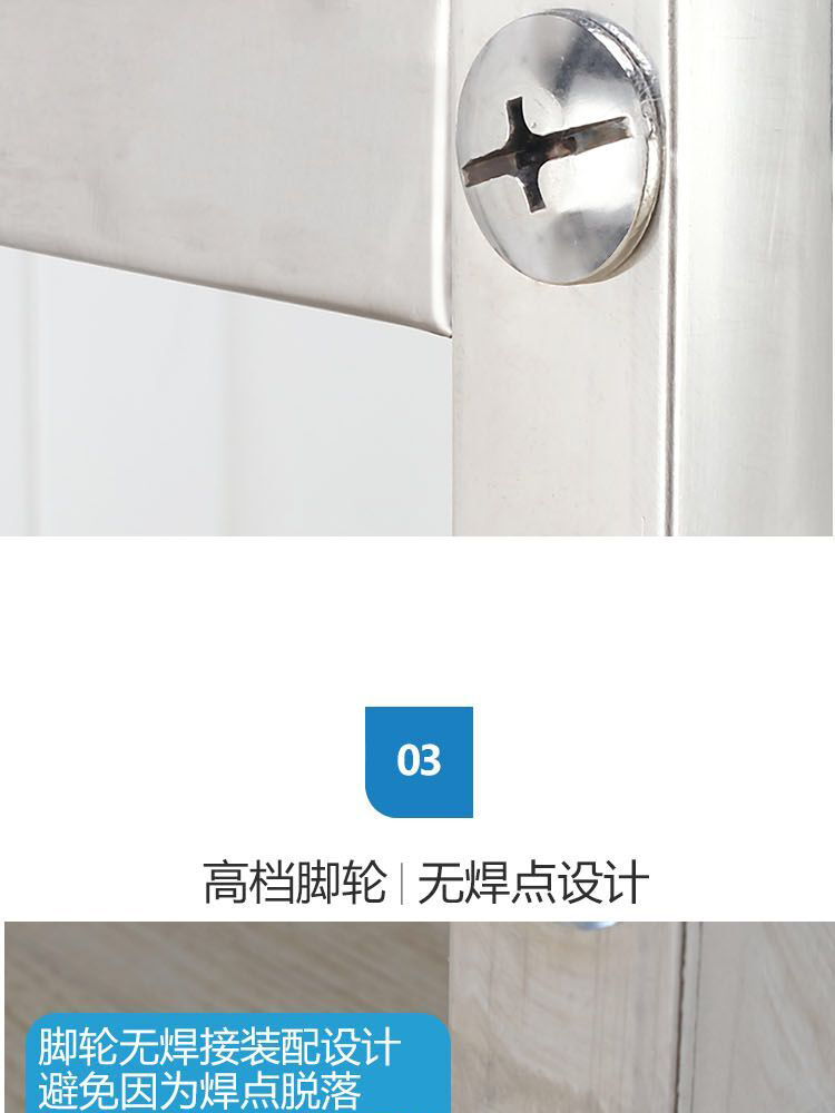 食品機(jī)械 食品機(jī)械