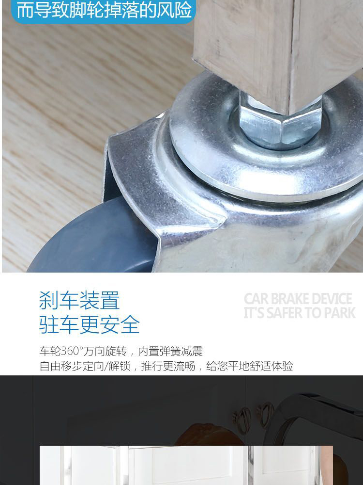 食品機(jī)械 食品機(jī)械