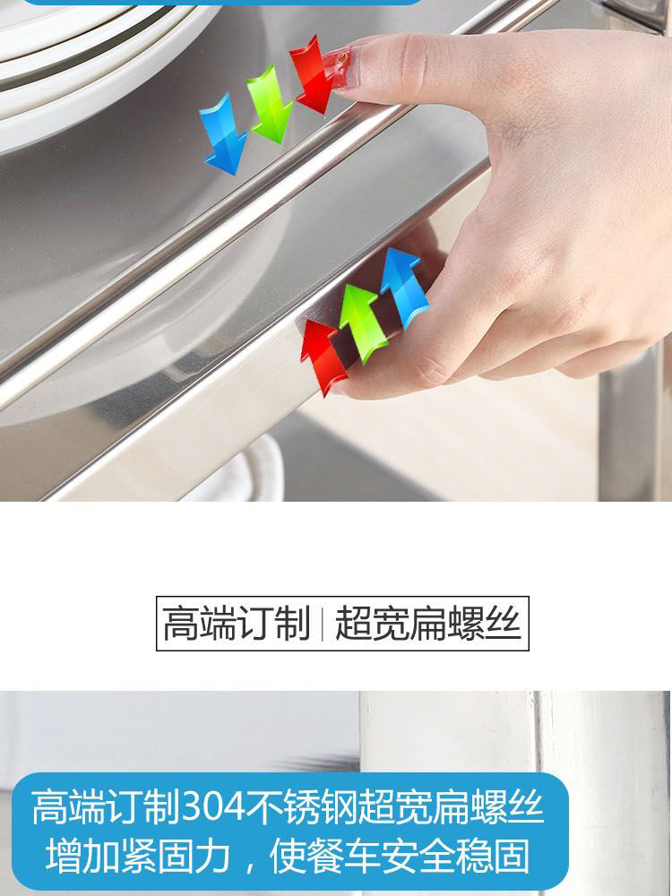 食品機(jī)械 食品機(jī)械