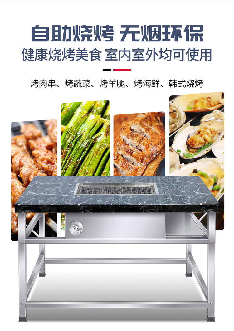 食品機(jī)械 食品機(jī)械