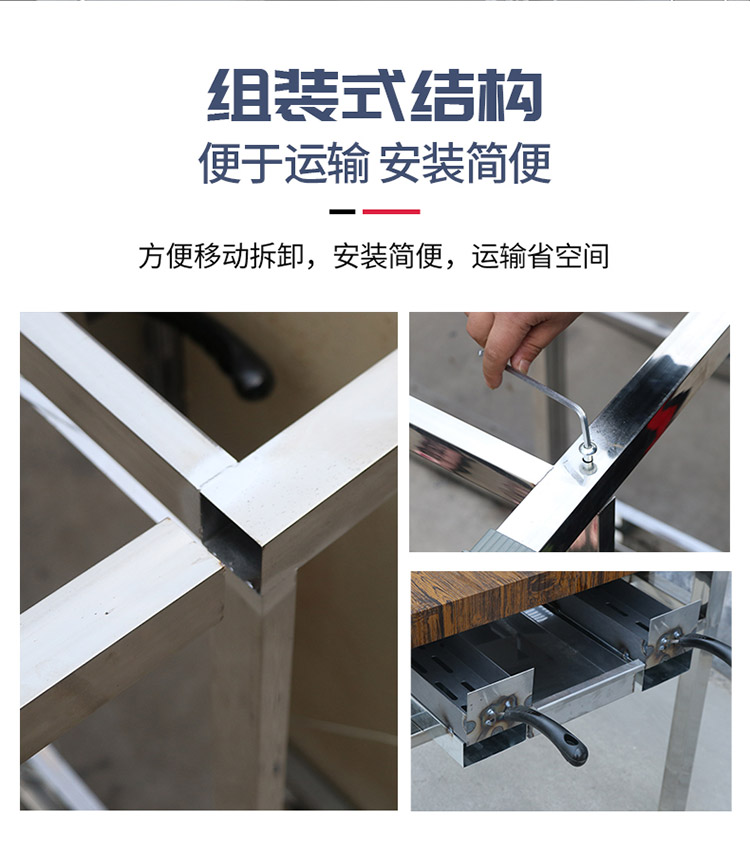 食品機(jī)械 食品機(jī)械