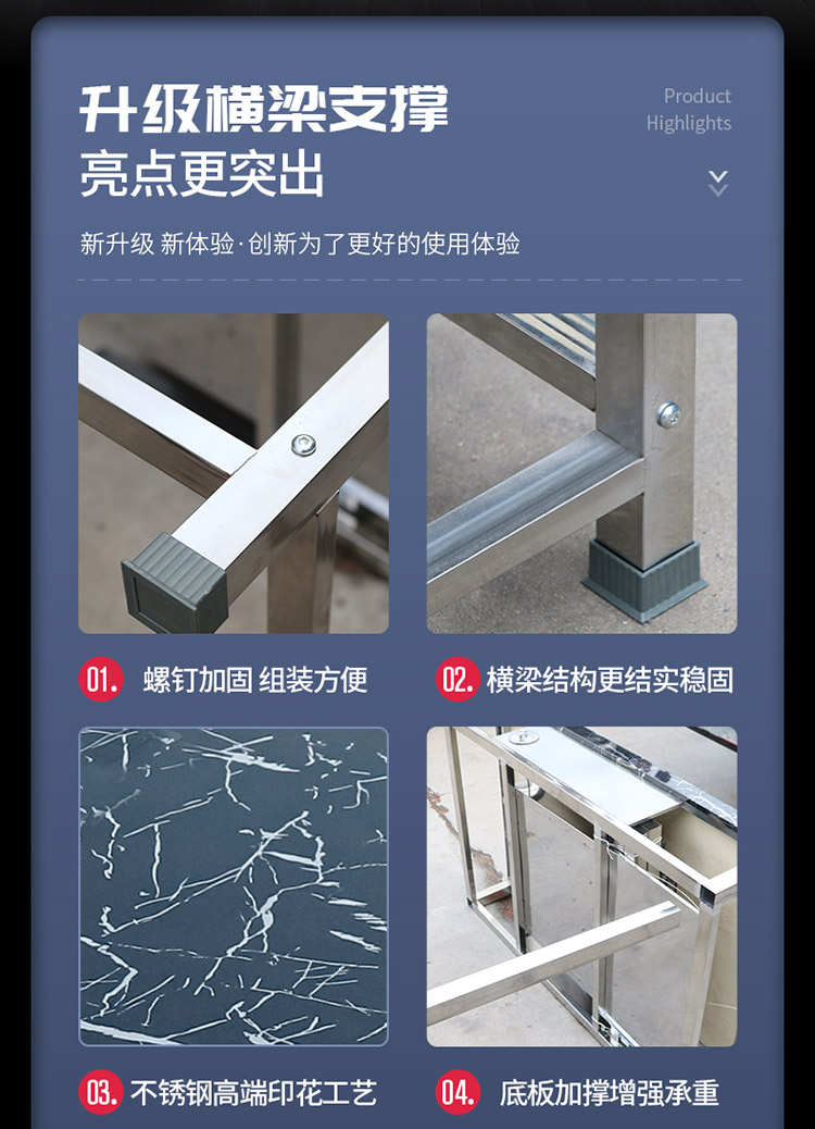 食品機(jī)械 食品機(jī)械