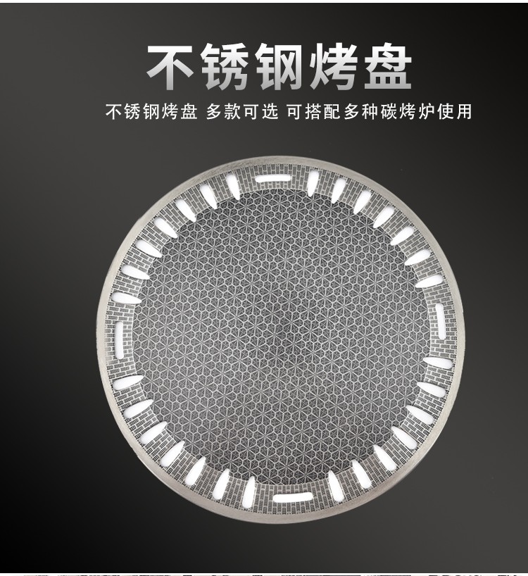 食品機械 食品機械