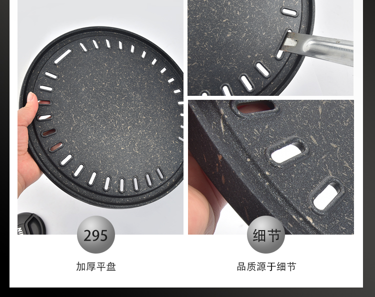 食品機械 食品機械