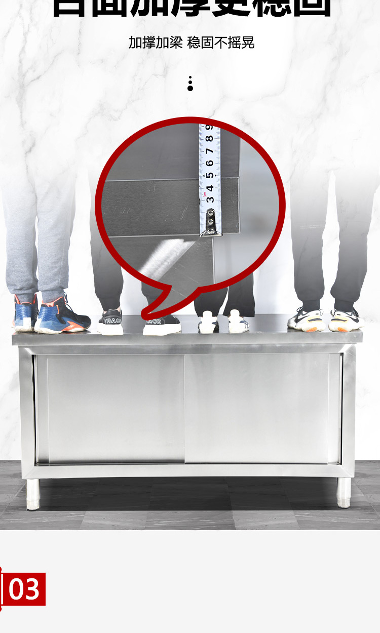 食品機(jī)械 食品機(jī)械