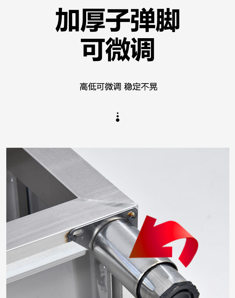 食品機(jī)械 食品機(jī)械