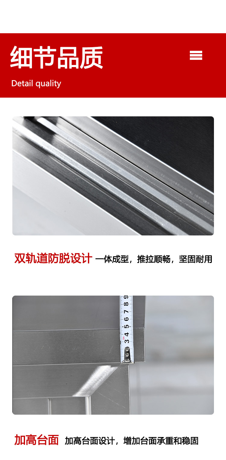 食品機(jī)械 食品機(jī)械