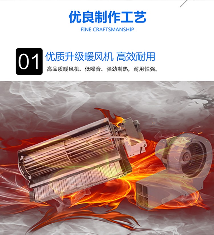 食品機械 食品機械