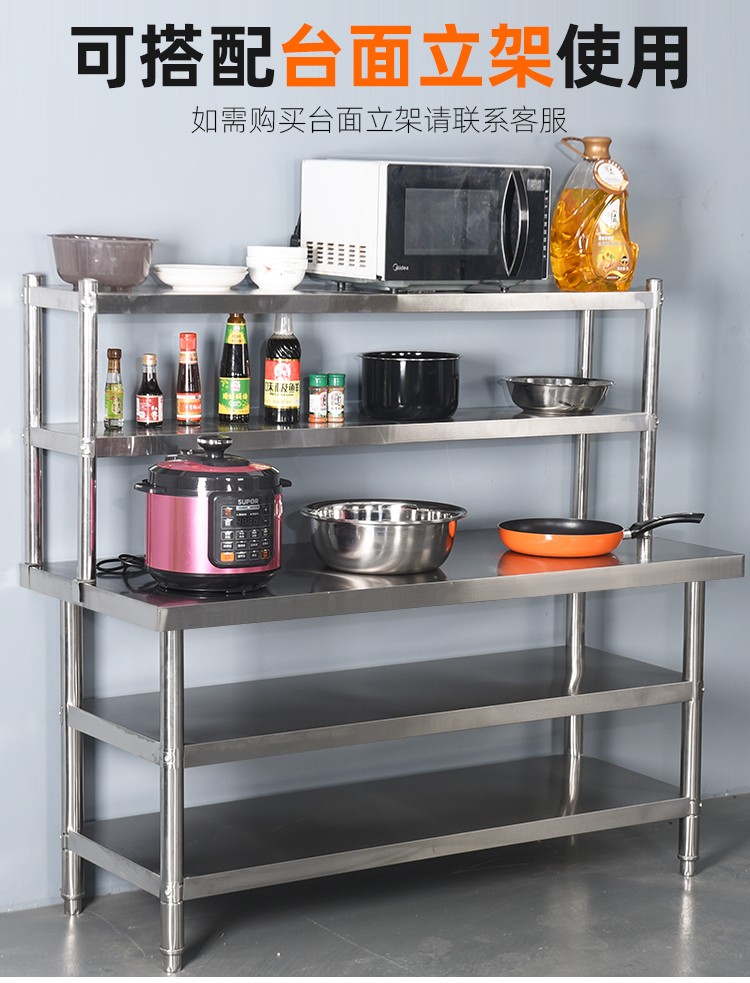 食品機械 食品機械