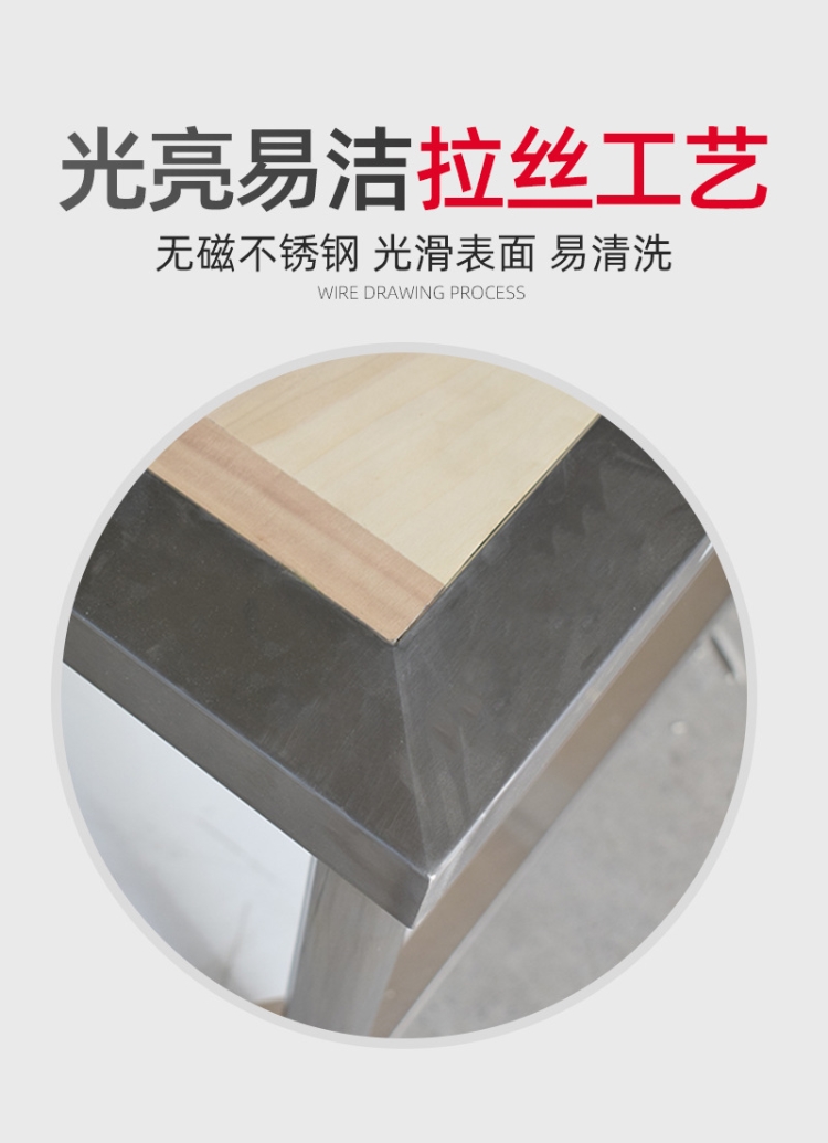 食品機(jī)械 食品機(jī)械