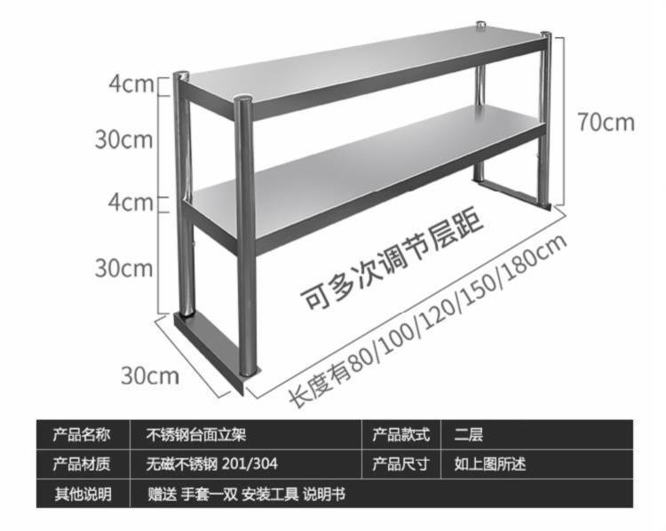 食品機(jī)械 食品機(jī)械