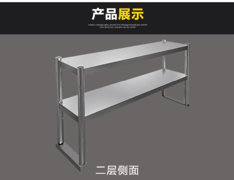 食品機(jī)械 食品機(jī)械