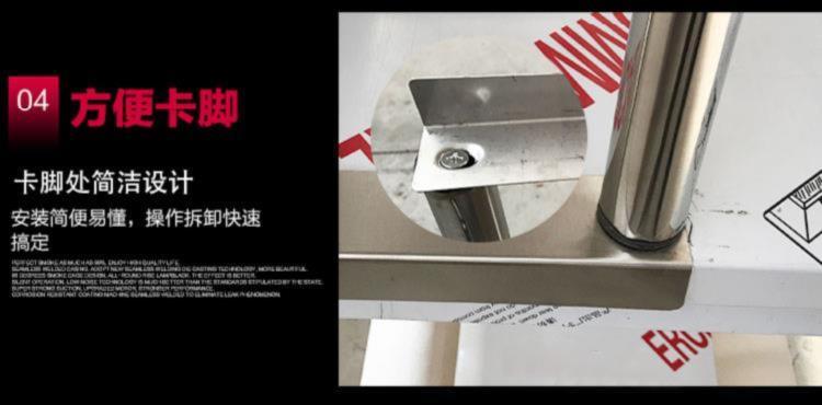 食品機(jī)械 食品機(jī)械