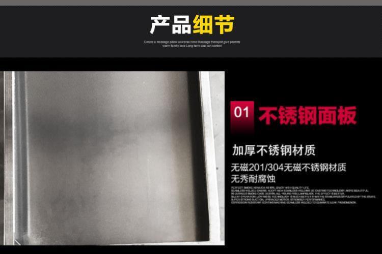 食品機(jī)械 食品機(jī)械