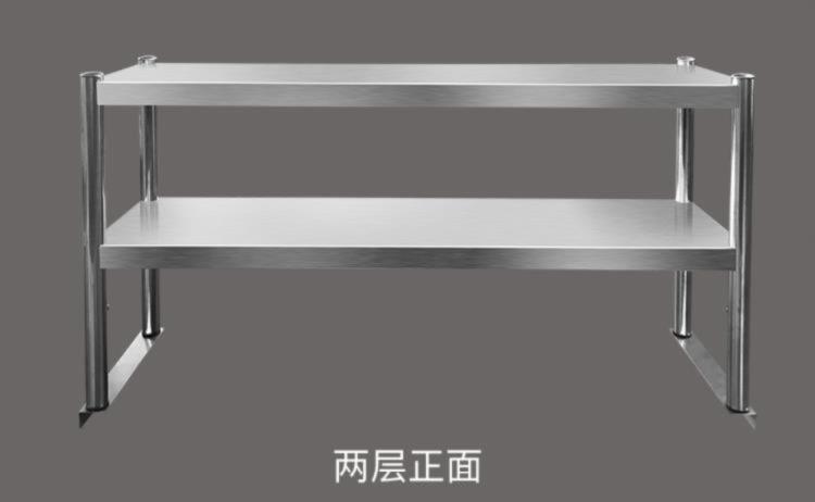 食品機(jī)械 食品機(jī)械