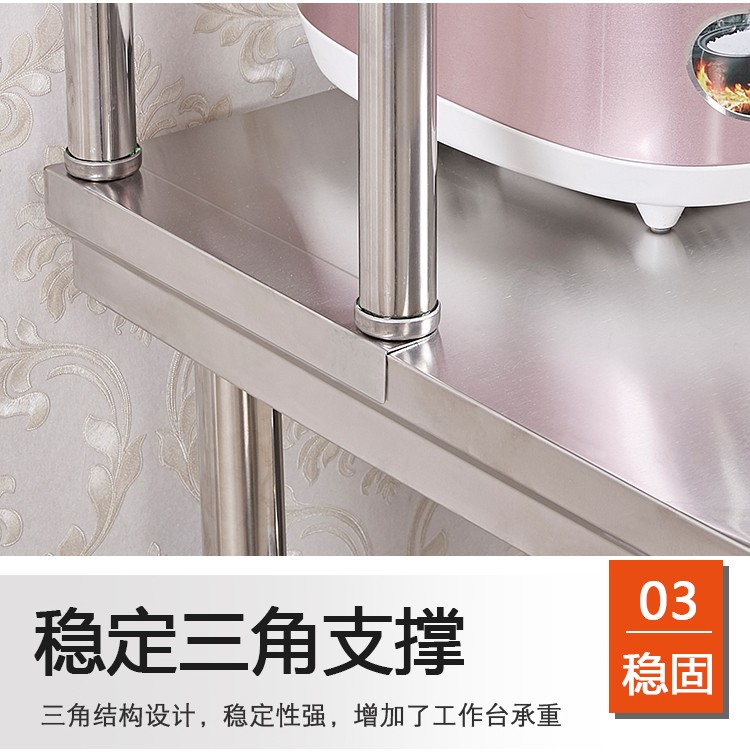 食品機(jī)械 食品機(jī)械