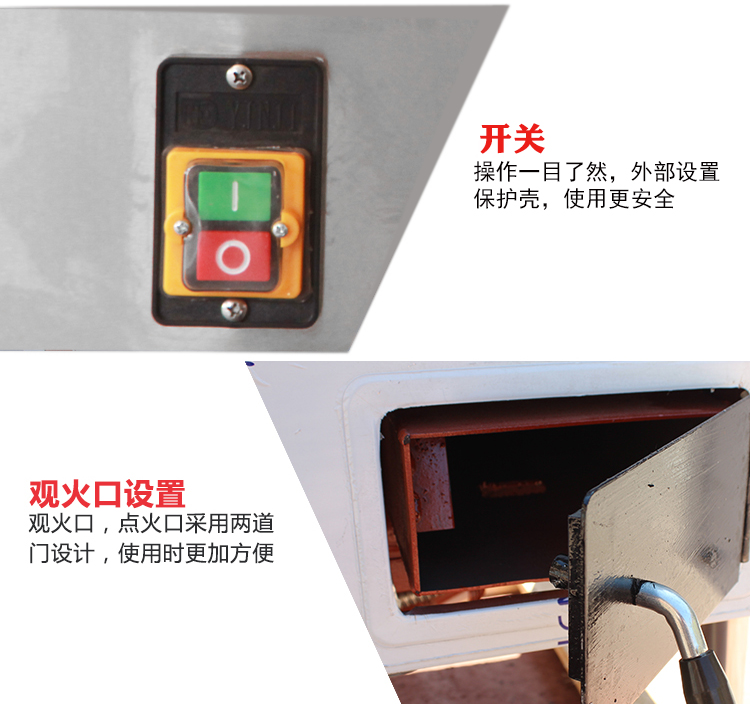 食品機(jī)械 食品機(jī)械