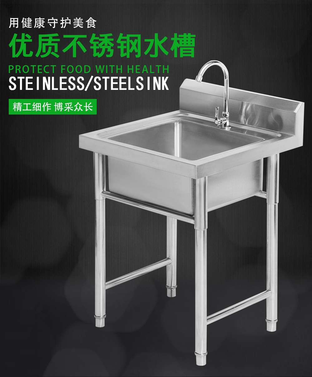 食品機(jī)械 食品機(jī)械