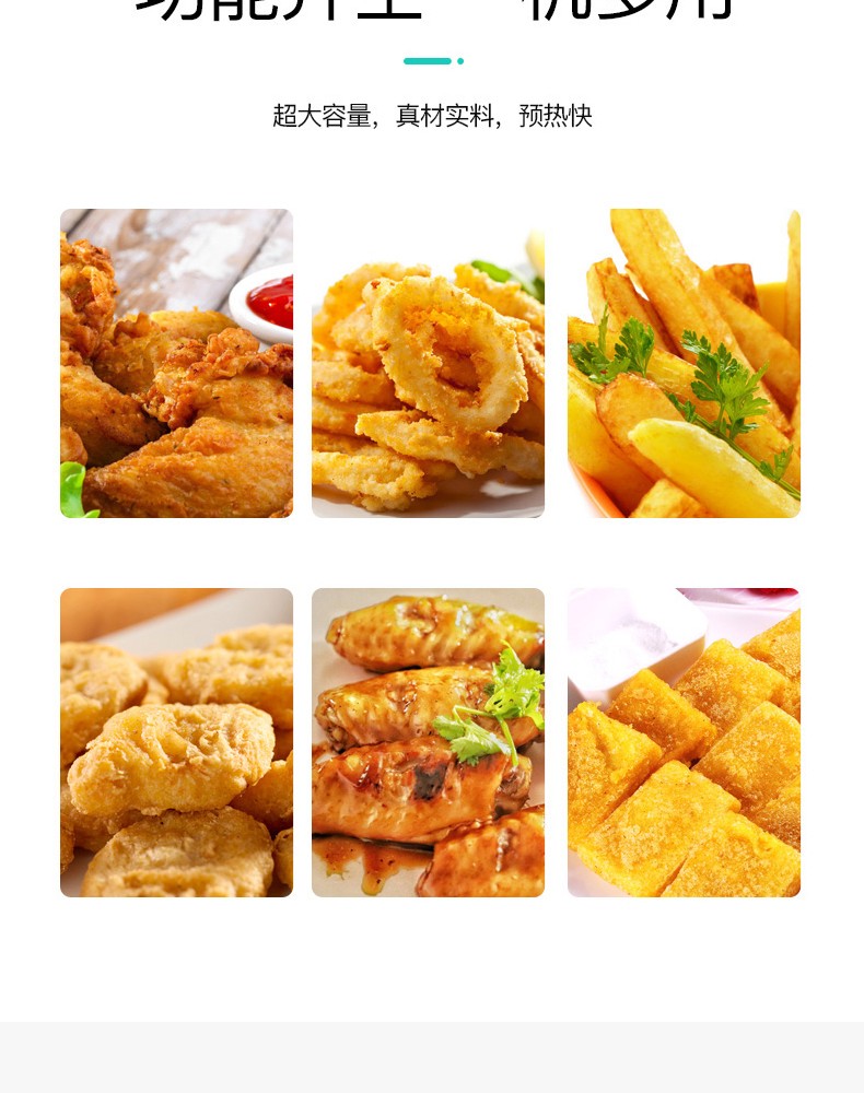 食品機(jī)械 食品機(jī)械