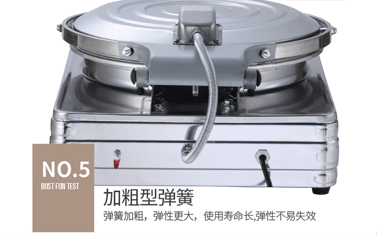 食品機(jī)械 食品機(jī)械