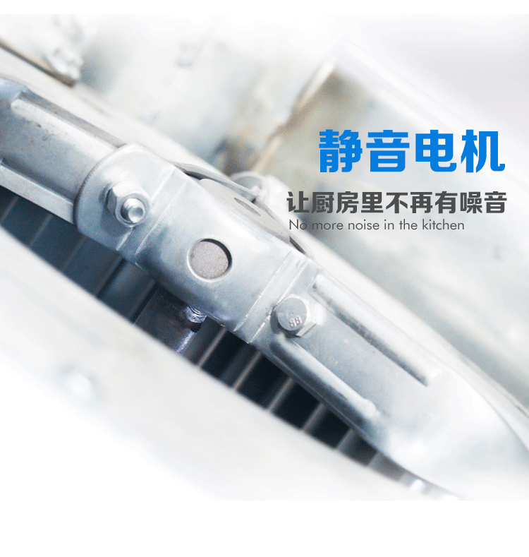 食品機(jī)械 食品機(jī)械