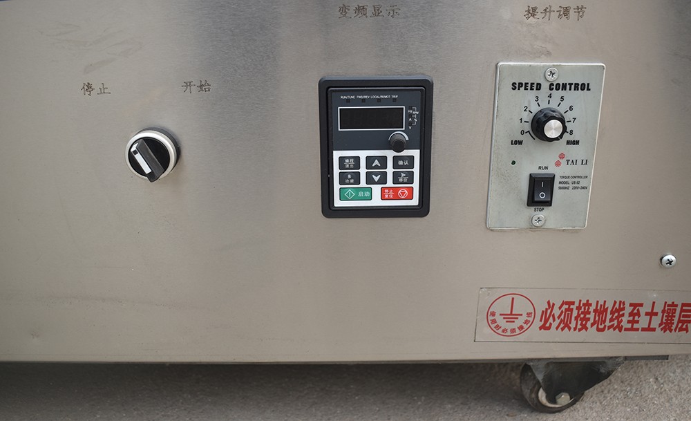 食品機(jī)械 食品機(jī)械