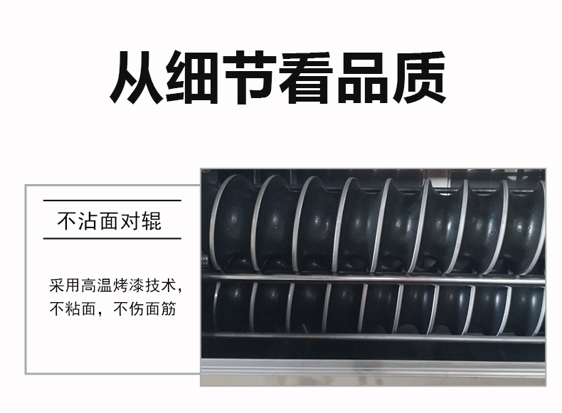 食品機(jī)械 食品機(jī)械