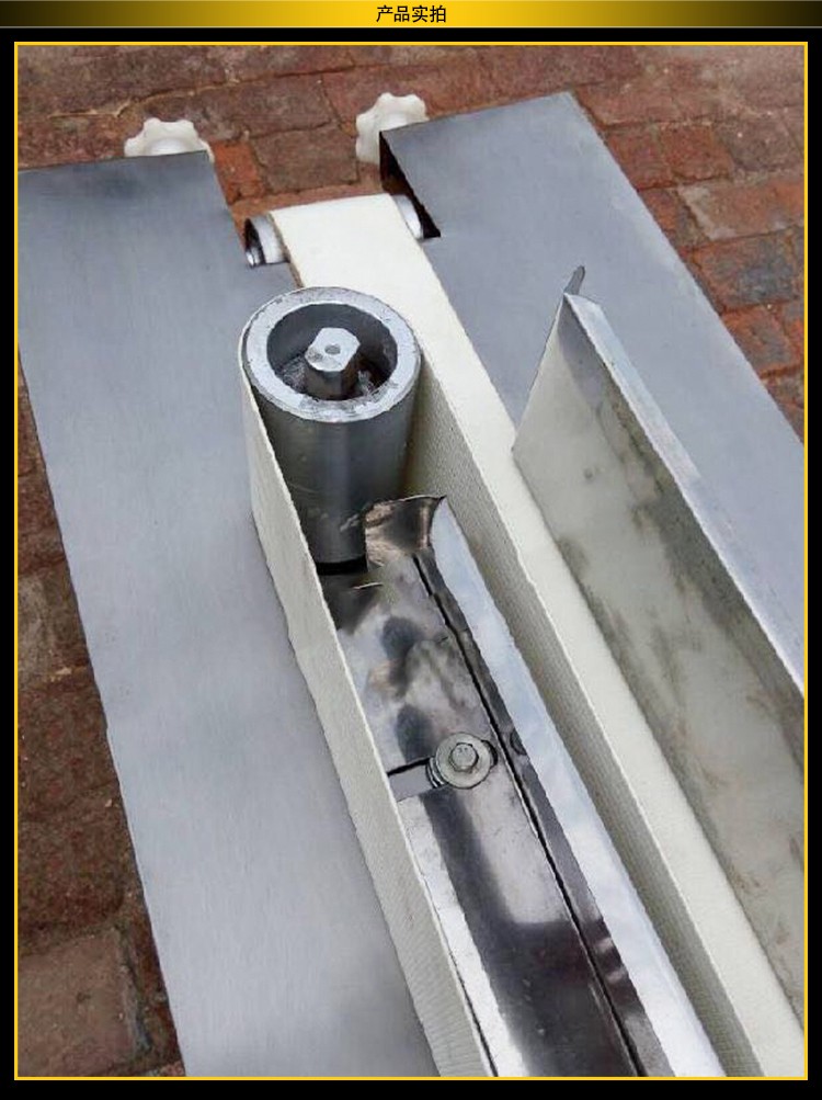 食品機械 食品機械