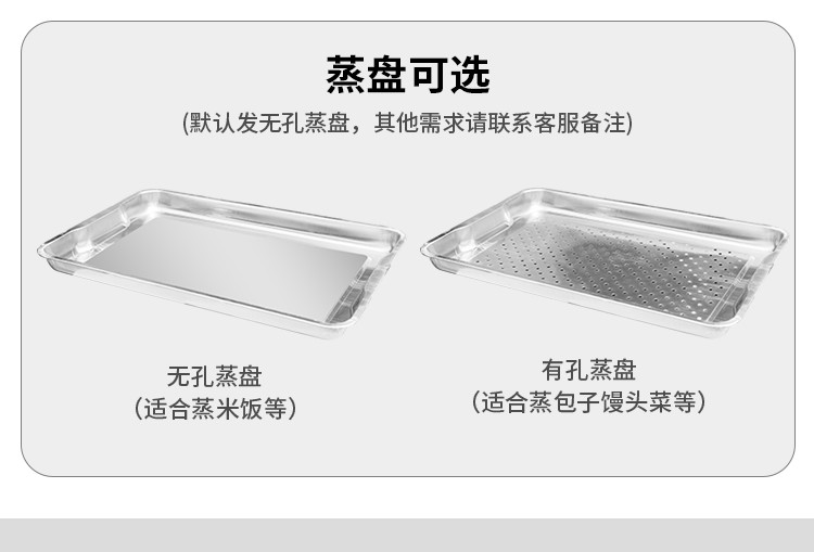 食品機(jī)械 食品機(jī)械