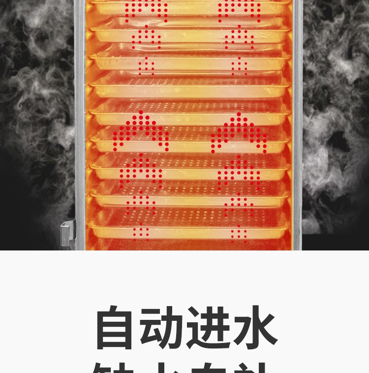 食品機(jī)械 食品機(jī)械