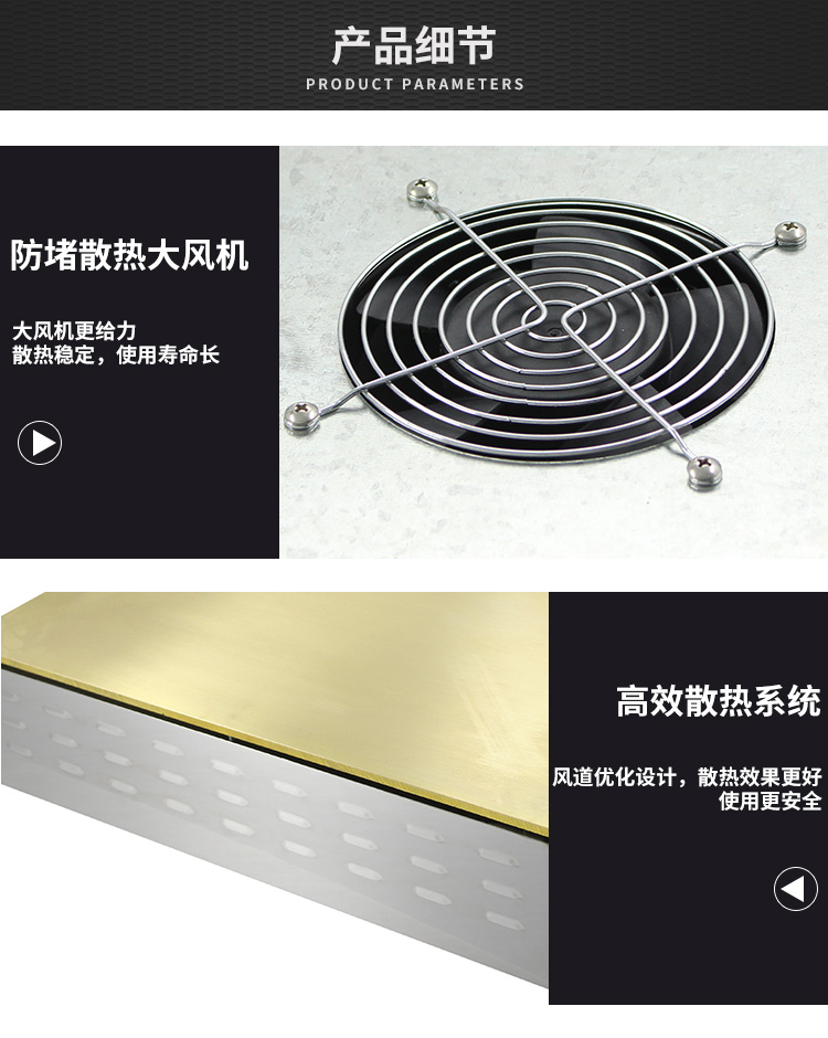 食品機(jī)械 食品機(jī)械