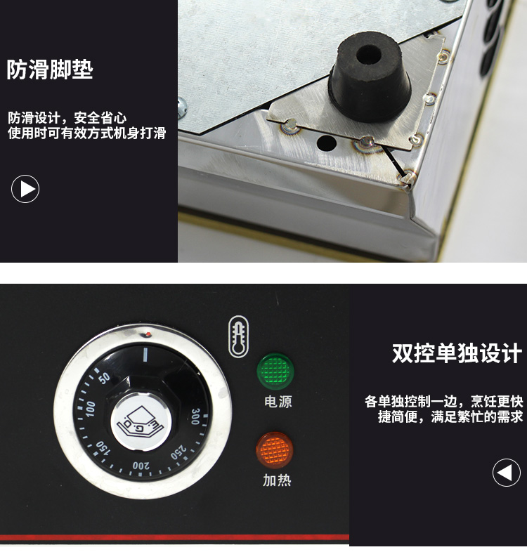 食品機(jī)械 食品機(jī)械