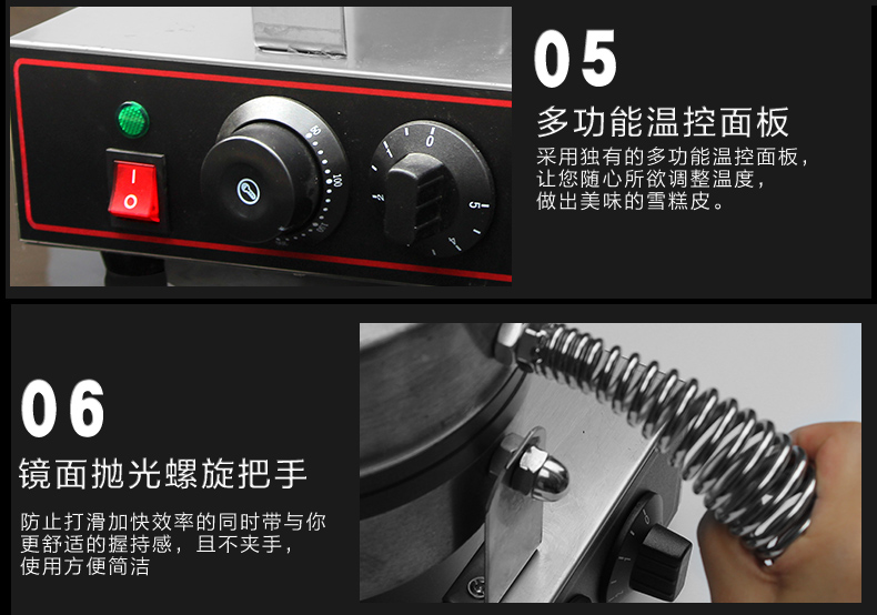 食品機(jī)械 食品機(jī)械