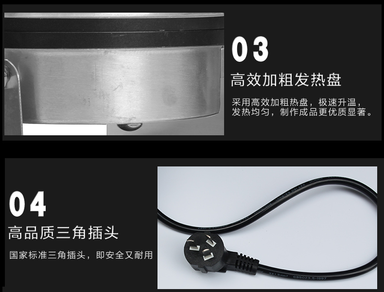 食品機(jī)械 食品機(jī)械