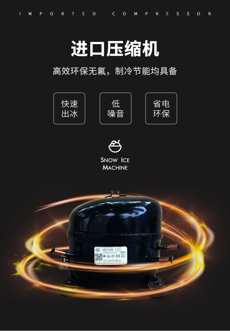 食品機(jī)械 食品機(jī)械