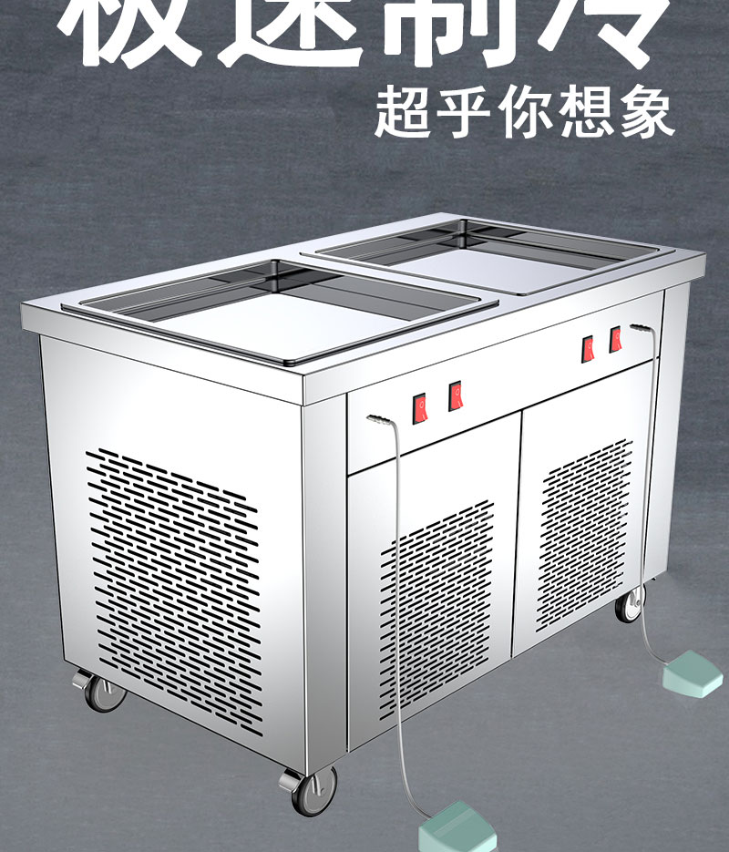 食品機(jī)械 食品機(jī)械